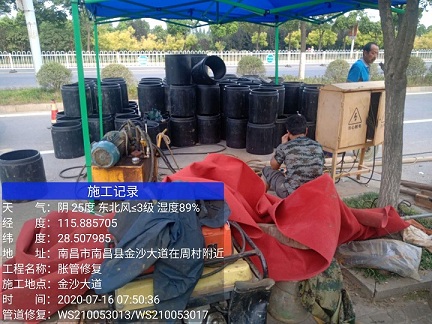 微山管道短管置换-管道顶管-炜誉市政