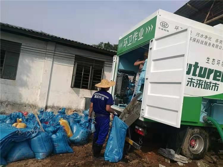 微山工业污泥压干处理