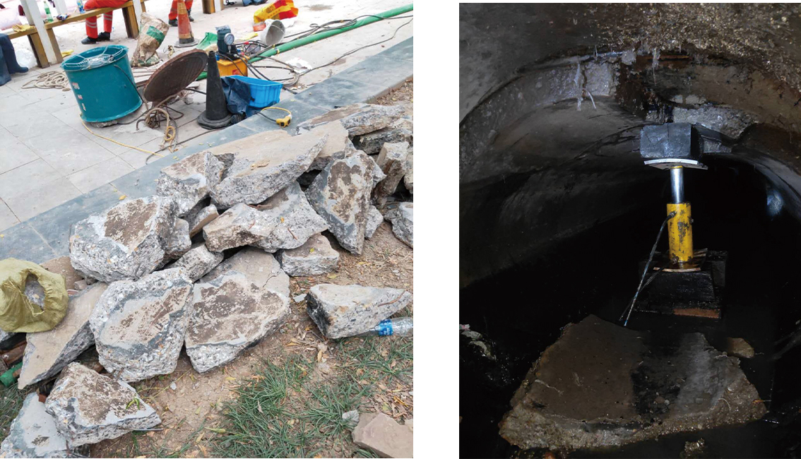 微山管道预处理